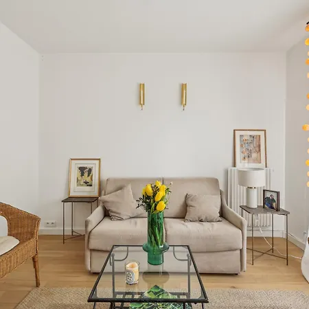 Апартаменты Near Des Invalides By Weekome *